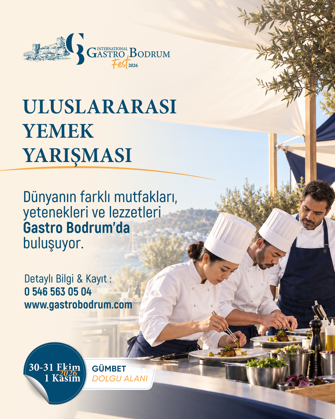 Uluslararası